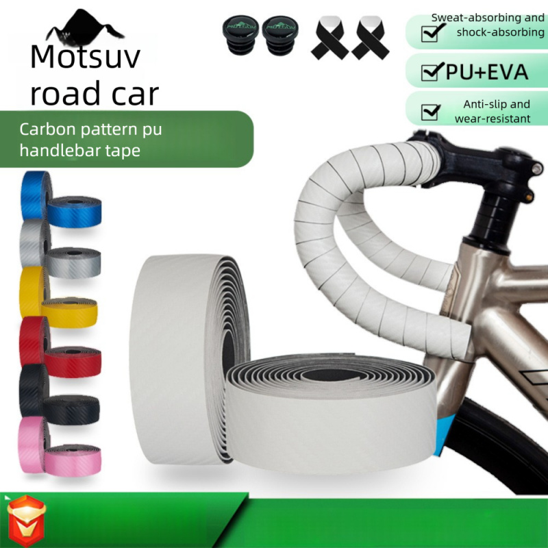 Cycling Gear Bundle - เทปพันแฮนด์จักรยานเสือหมอบ, EVA PU กันลื่น, ดูดซับเหงื่อ, ลดแรงกระแทก,