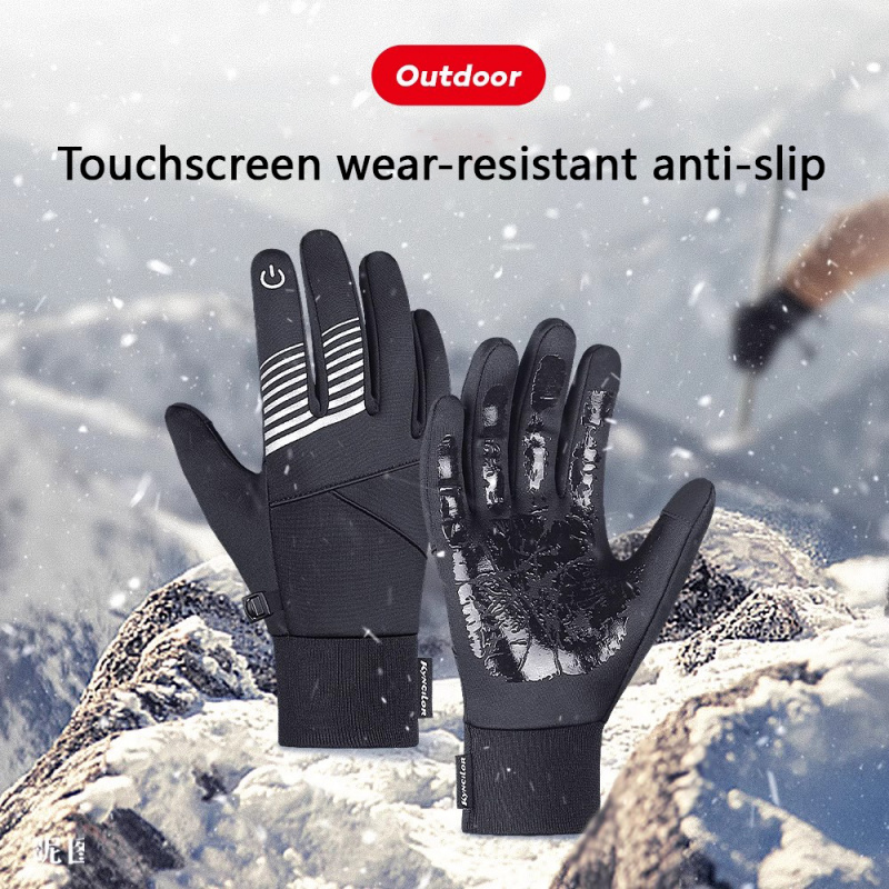 Cycling Gear In Winter - ถุงมือปั่นจักรยานฤดูหนาวสำหรับผู้ชายผู้หญิง ถุงมือกันน้ำ หน้าจอสัมผัสได้ เหมาะสำหรับเล่นสกี วิ่ง ขี่มอเตอร์ไซค์