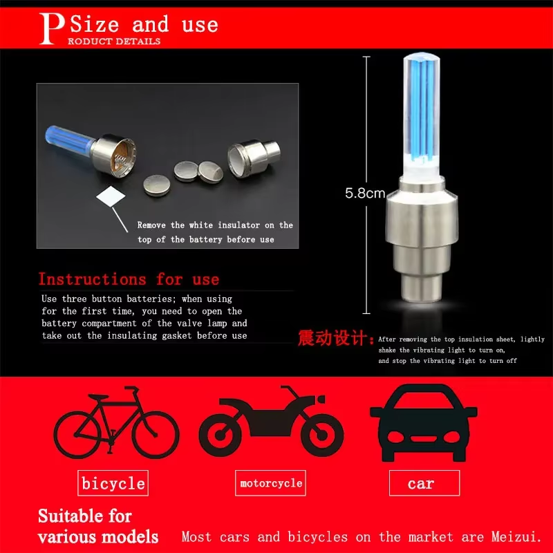 ไฟ LED เซ็นเซอร์ตรวจจับการเคลื - Xc Mtb Gear บทวิจารณ์และราคา