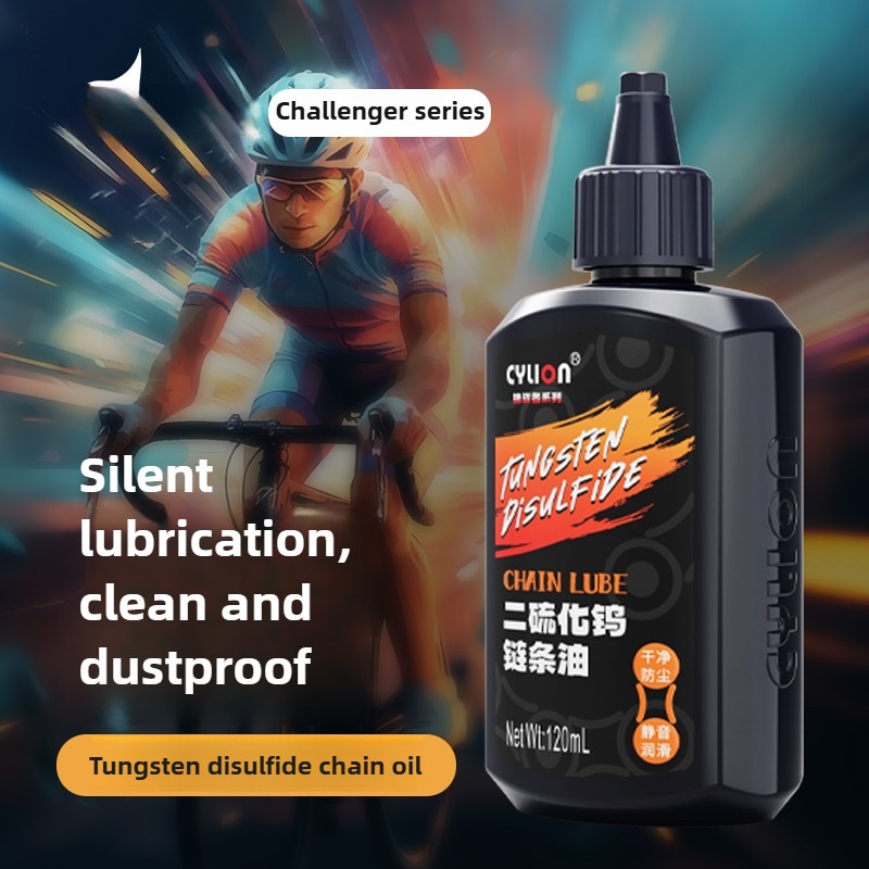 น้ำมันหล่อลื่นโซ่จักรยาน 120 ม - Xc Mtb Gear บทวิจารณ์และราคา