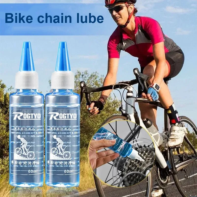 น้ำมันหล่อลื่นโซ่จักรยาน 1/3/5 - Xc Mtb Gear บทวิจารณ์และราคา