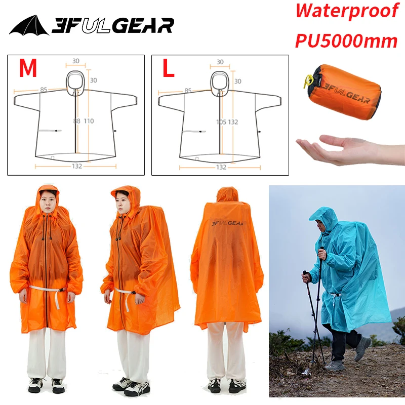 3F UL เกียร์ซิปเสื้อกันฝน 15D  - Cycling Gear Ladies บทวิจารณ์และราคา