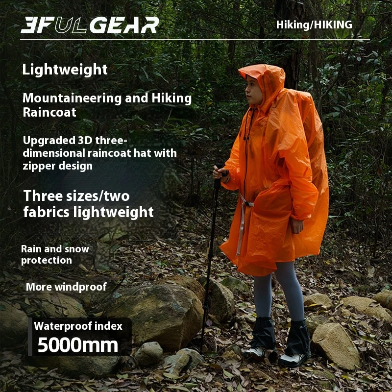 3F UL เกียร์ซิปเสื้อกันฝน 15D  - Cycling Gear Ladies บทวิจารณ์และราคา