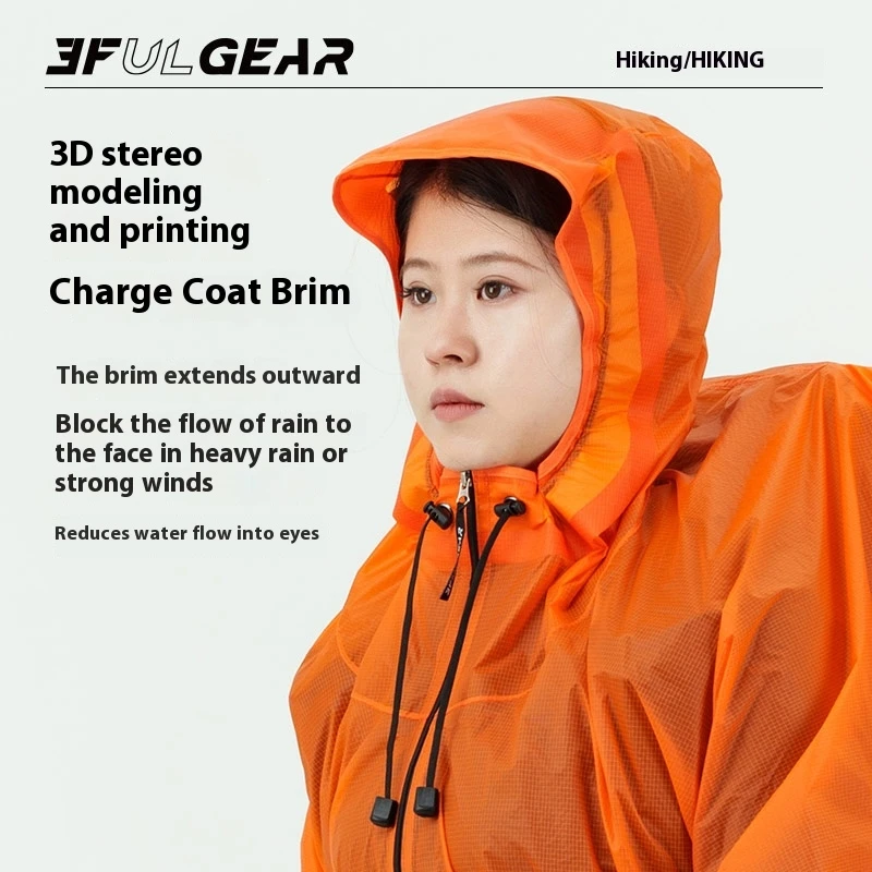 3F UL เกียร์ซิปเสื้อกันฝน 15D  - Cycling Gear Ladies บทวิจารณ์และราคา