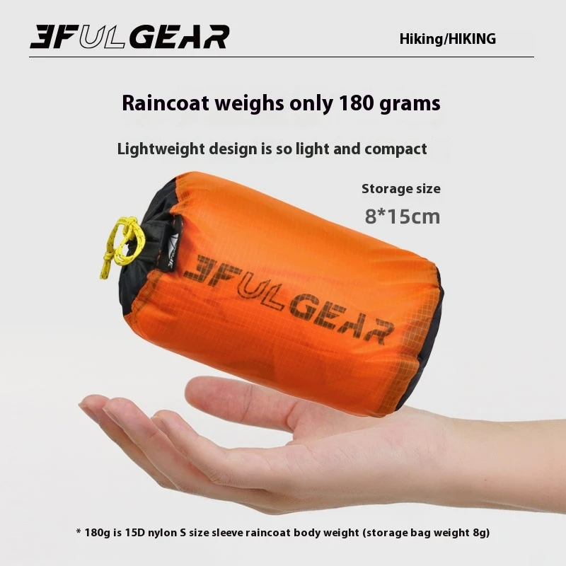 3F UL เกียร์ซิปเสื้อกันฝน 15D  - Cycling Gear Ladies บทวิจารณ์และราคา