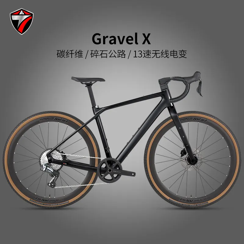 จักรยานกราเวล-X คาร์บอนไฟเบอร์ - Cycling Gear Gravel บทวิจารณ์และราคา