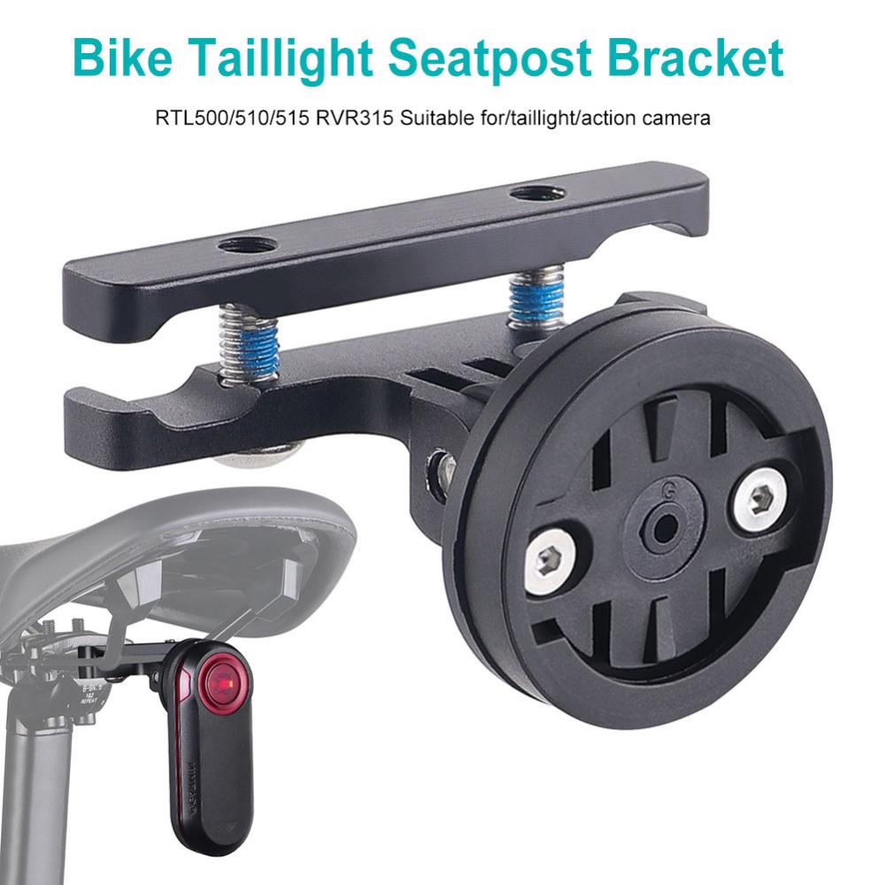 ขายึดไฟท้ายจักรยานสำหรับติดตั้ - Xc Mtb Gear บทวิจารณ์และราคา